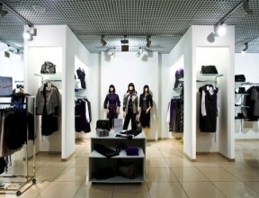 Retail  Ipocampus